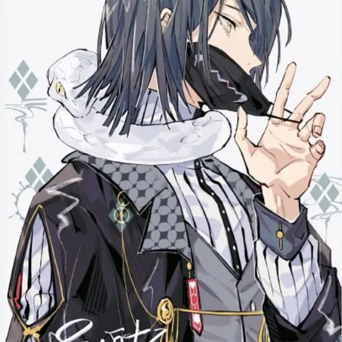 FinalLiger7864의 화 안나?