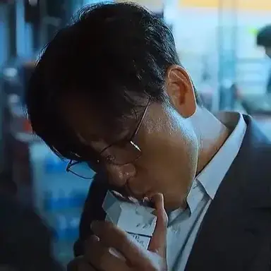 Profile image of Cho