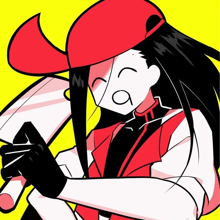 이시