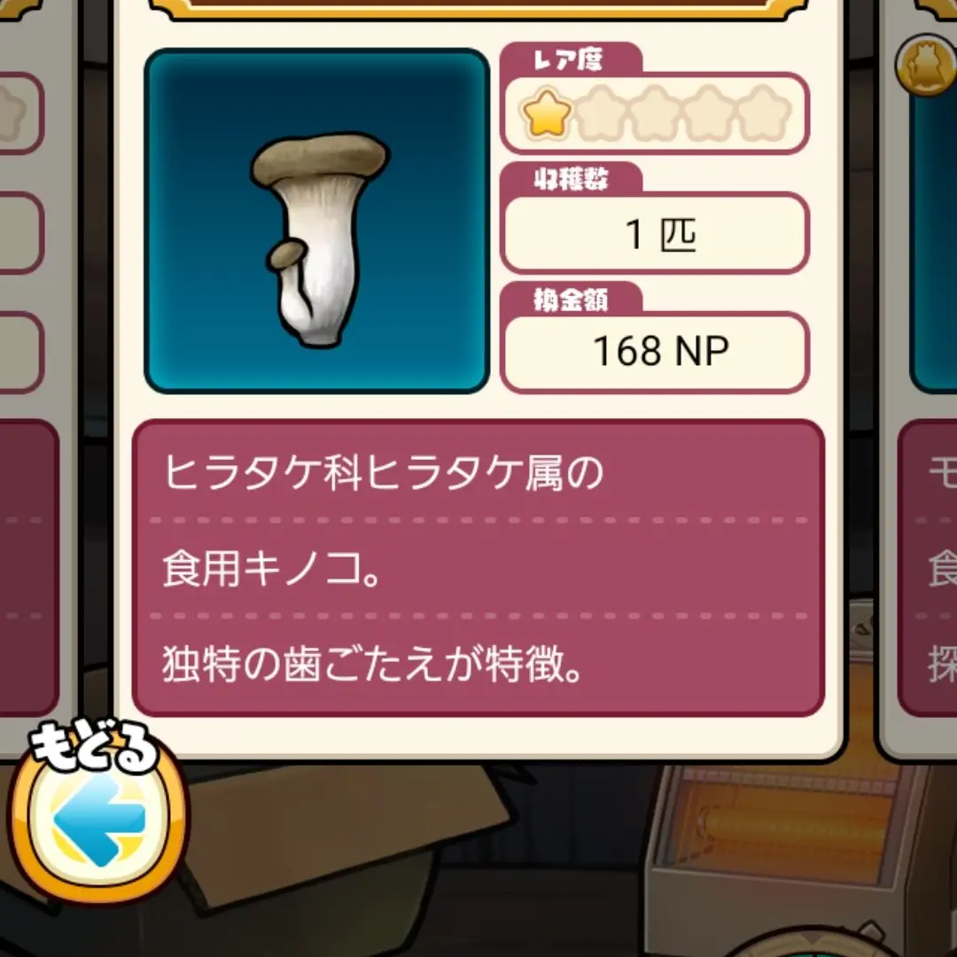FlatClay6932의 え？？