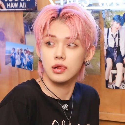 최연준