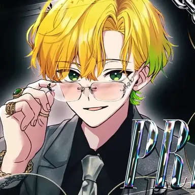Profile image of ぷりっつ