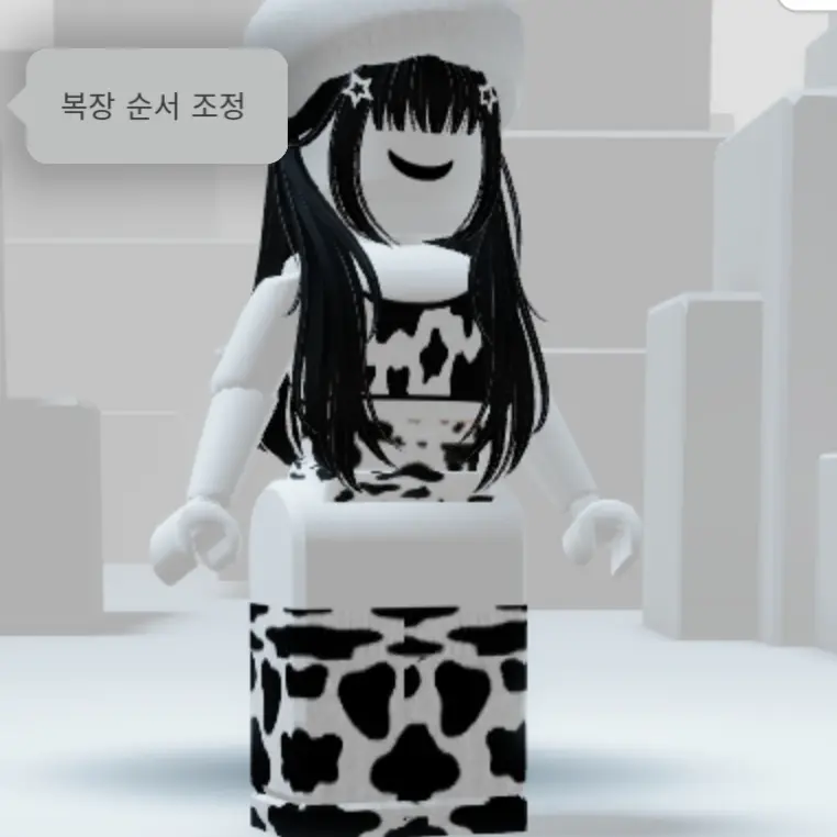 GaudyBlood3924의 김민영