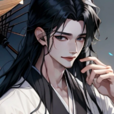 유 한
