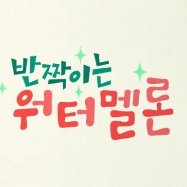 Profile image of 최세경