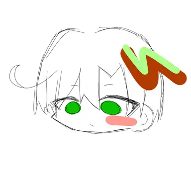 Profile image of Romano