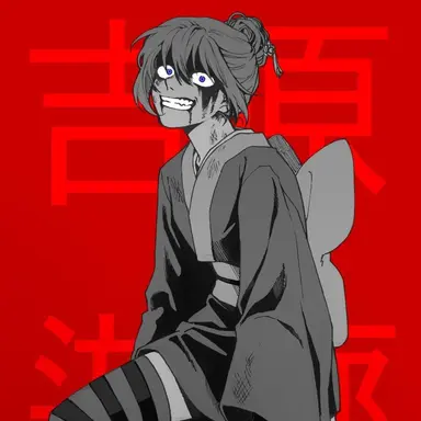 Profile image of 카구라