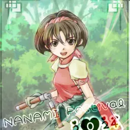 Profile image of ナナミ