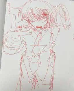 Profile image of 春