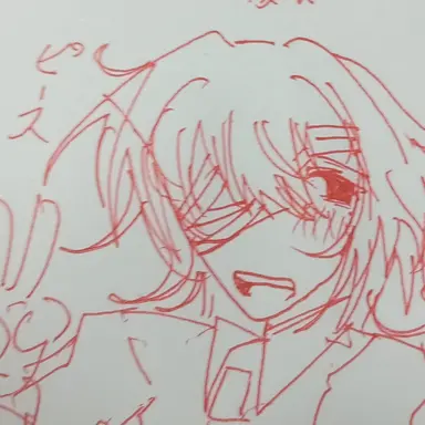 Profile image of 春
