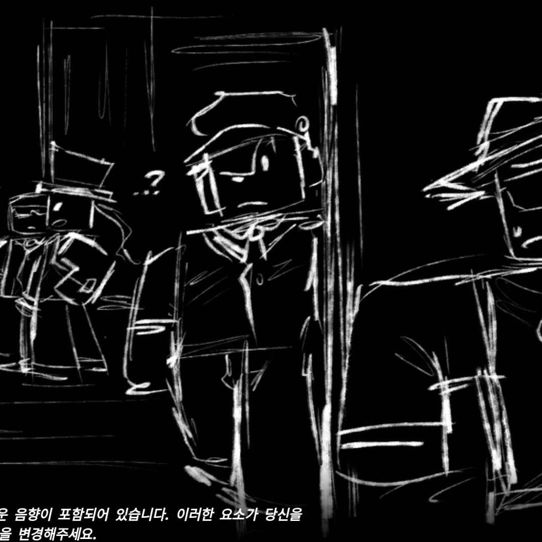 오늘..애들이 뽀뽀 아니면 키스함.. 대표 이미지