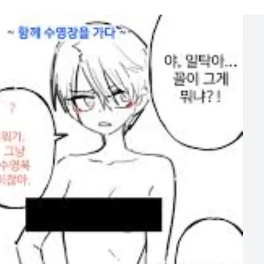 PuristSlur2591의 홍일탁