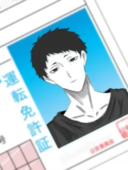Profile image of 朔