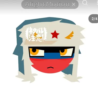 Profile image of ロシア