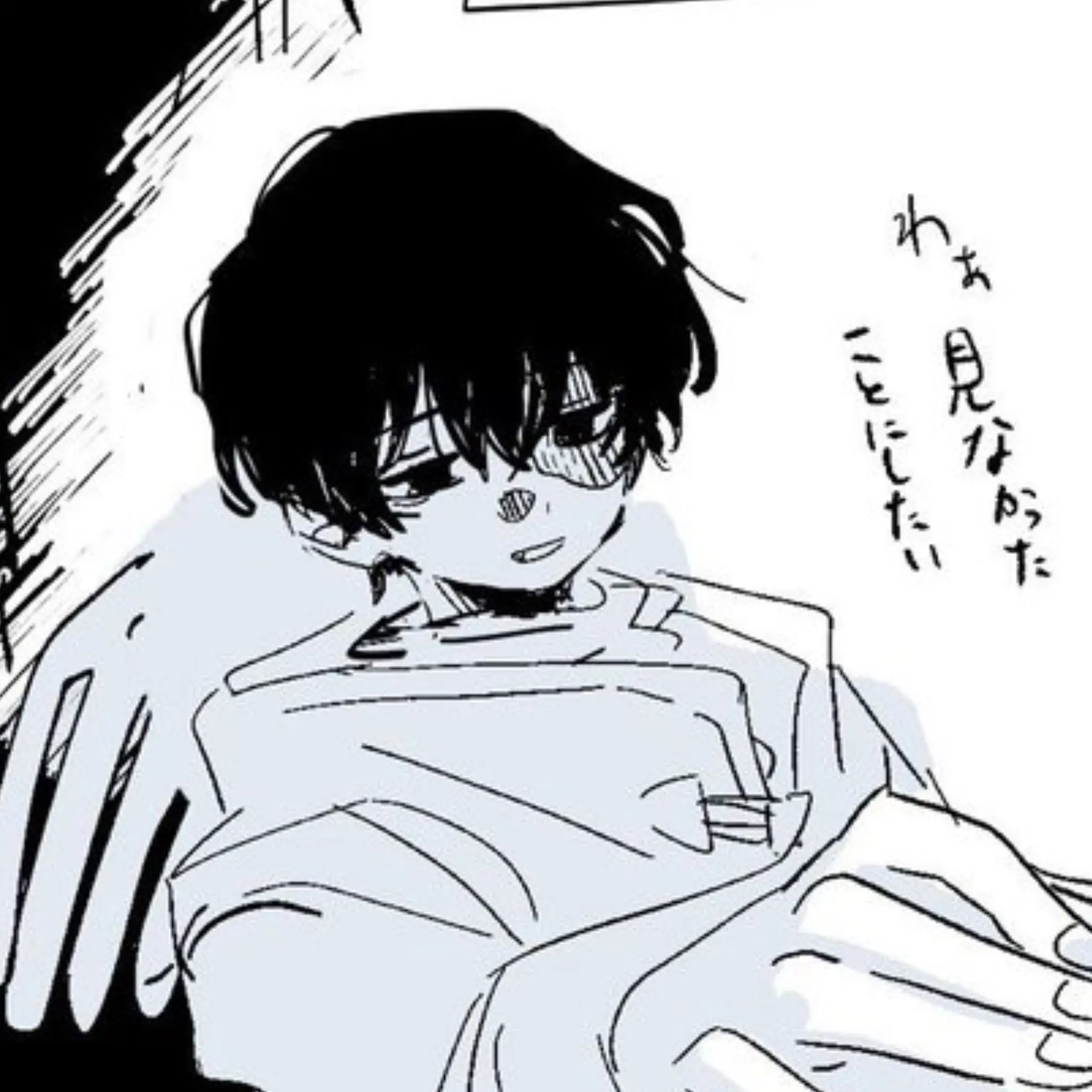 AwareBrake2719의 淵