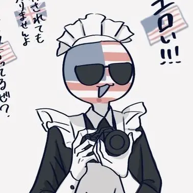 Profile image of 미국