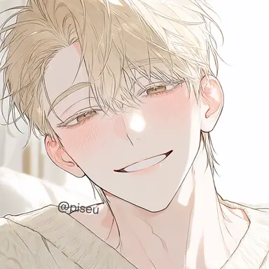 Profile image of Lee Hamin