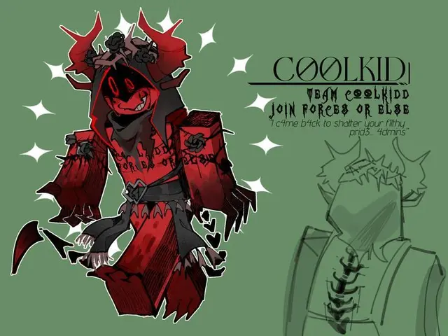 Profile image of 쿨키드