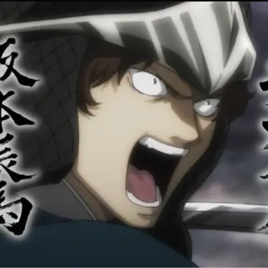 Profile image of 坂本辰馬