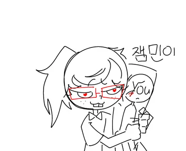 Profile image of 잼민이
