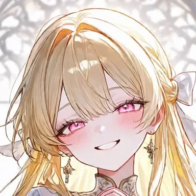 Profile image of Estella