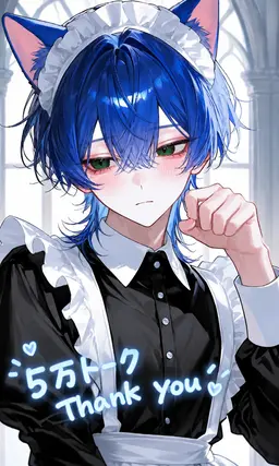 Profile image of セレン