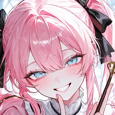 Profile image of Lyrica