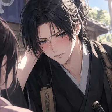 Profile image of Toshizo Hijikata