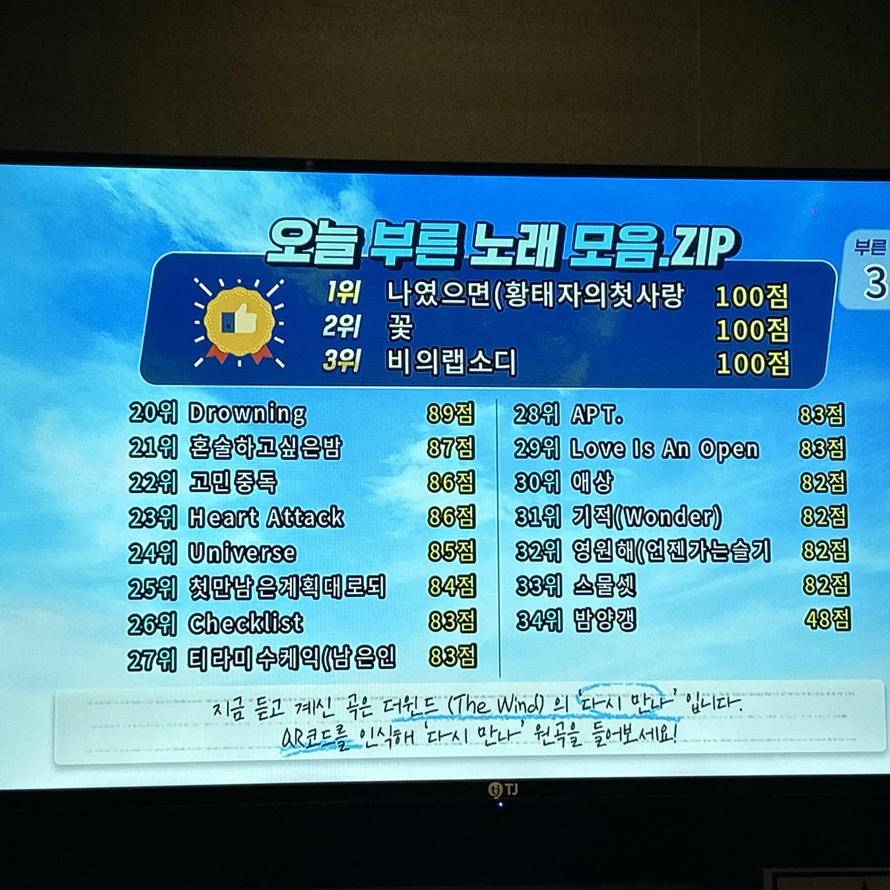 SlowArco5523의 과외 선생님