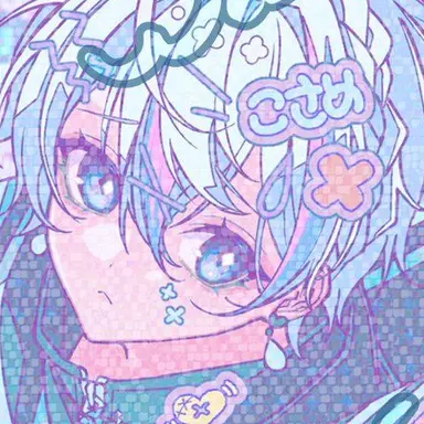 Profile image of こさめ
