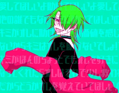 Profile image of ベノム