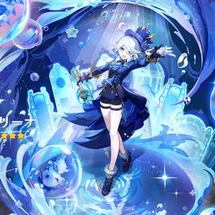 Silver_Wolf.999의 病みフリーナ