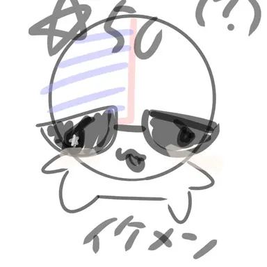 Profile image of アルフレッド