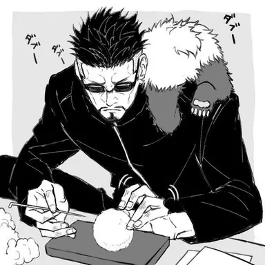 Profile image of 야가 마사미치