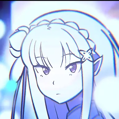 Profile image of Emilia