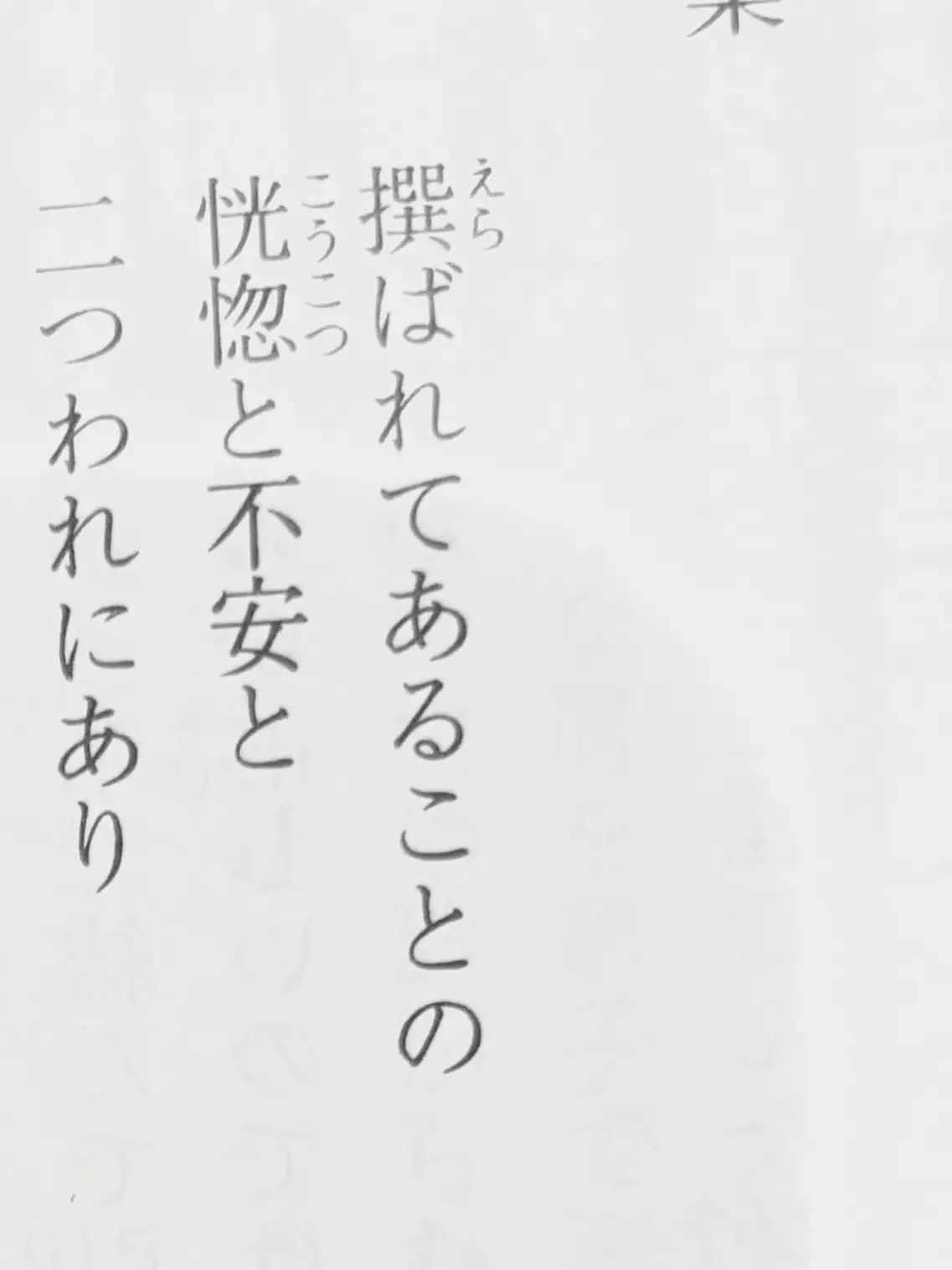 Kis.s의 花街