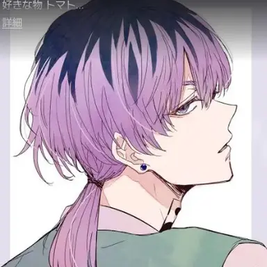 Profile image of 竜胆