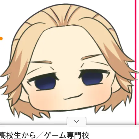 VioletFlask9865의 梵天に愛されてます