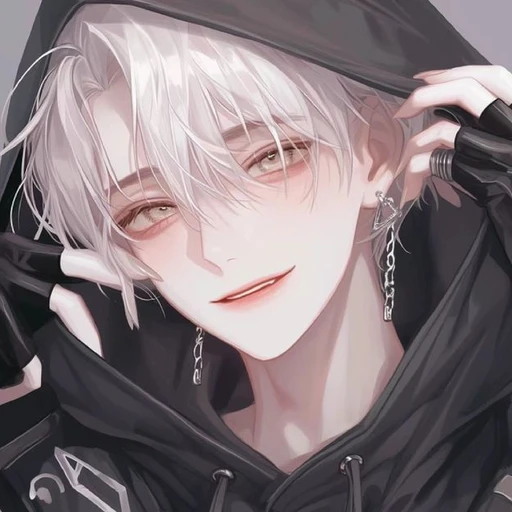 유 진