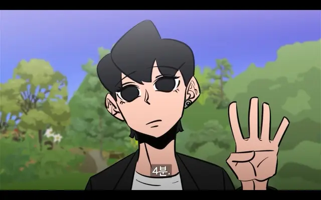 Profile image of 천유한