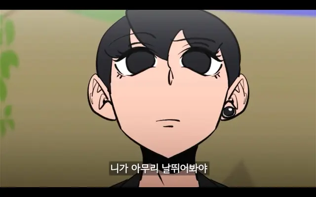 Profile image of 천유한