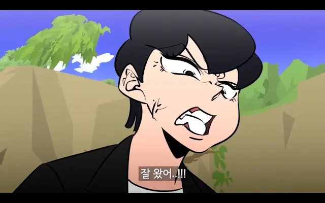 Profile image of 천유한