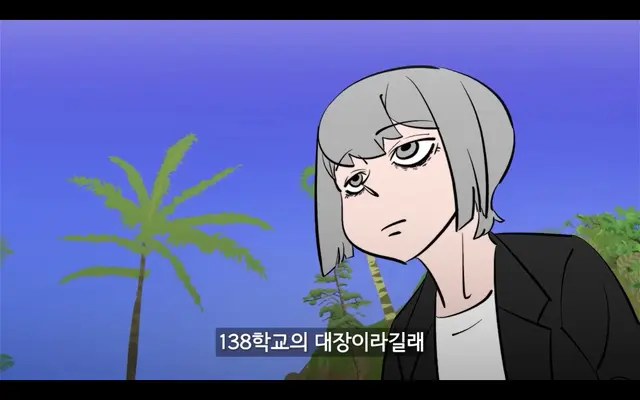 Profile image of 강주영