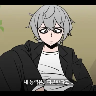 Profile image of 강주영