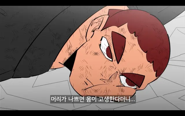 Profile image of 강기백