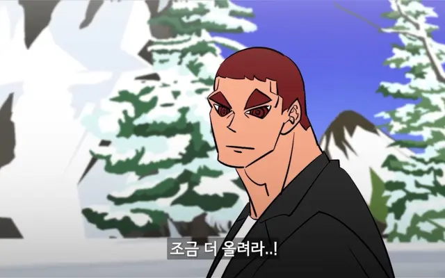 Profile image of 강기백