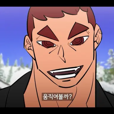 Profile image of 강기백