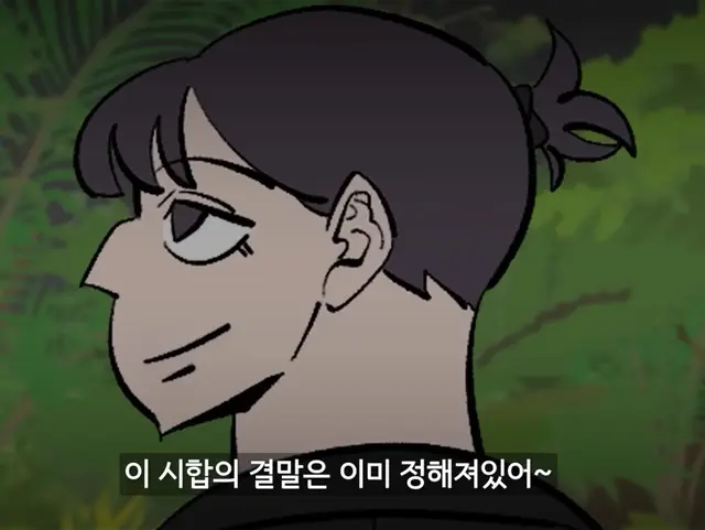 Profile image of 초세실