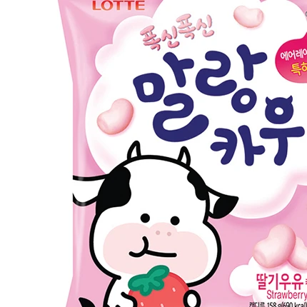 임지희