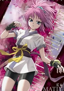 Profile image of マチ